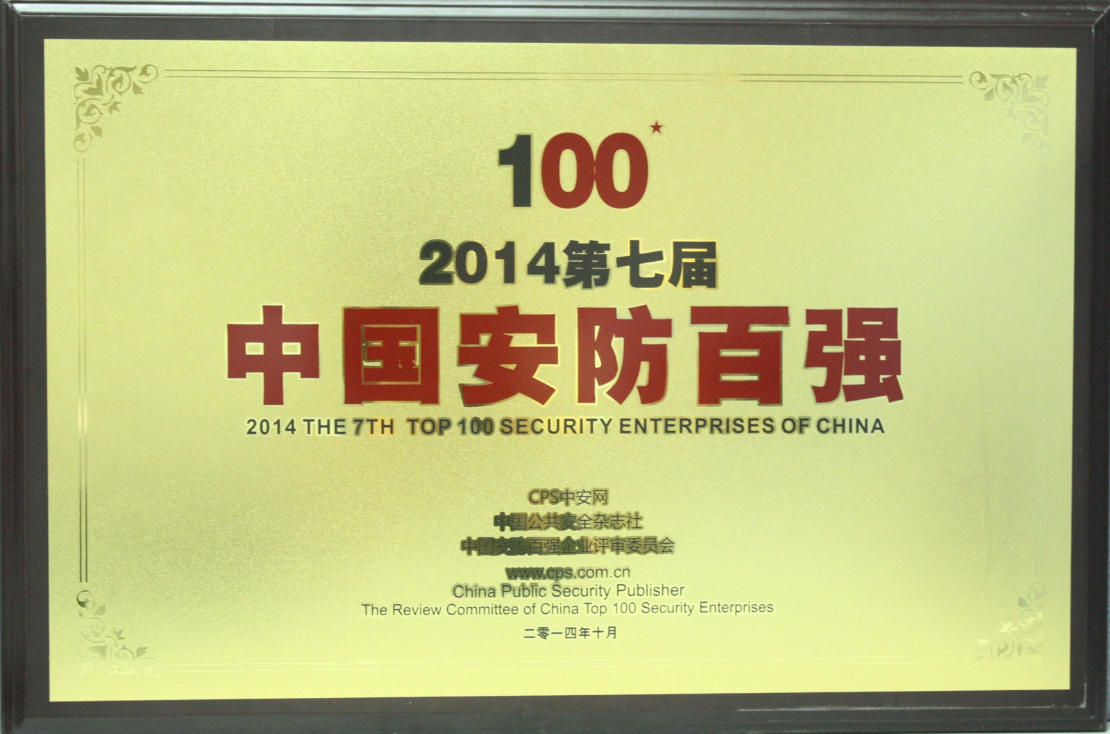 144057625870283042ag.jpg 144057625870283042ag.jpg